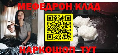 спиды Апрелевка