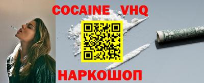 спиды Апрелевка