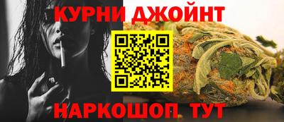 спиды Апрелевка
