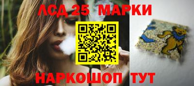 COCAINE Аргун