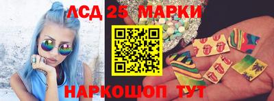 спиды Апрелевка