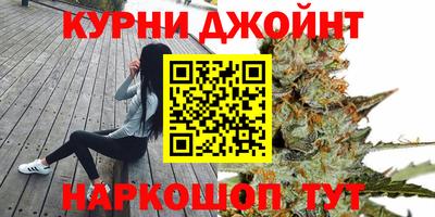 COCAINE Аргун