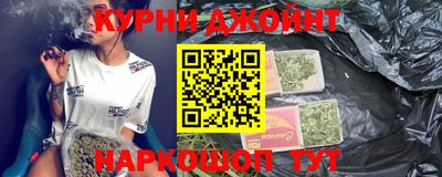 COCAINE Аргун