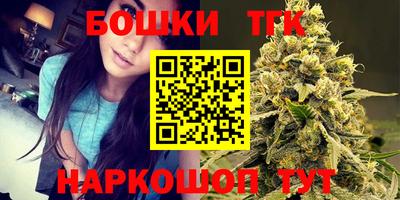 спиды Апрелевка