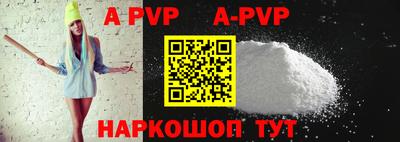 COCAINE Аргун