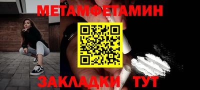 COCAINE Аргун