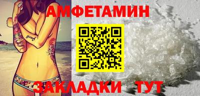 COCAINE Аргун