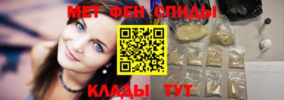 COCAINE Аргун