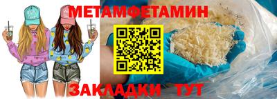 COCAINE Аргун