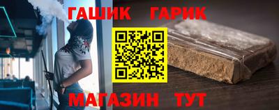 спиды Апрелевка