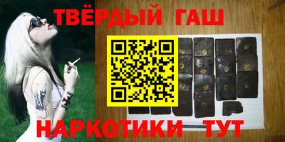 COCAINE Аргун