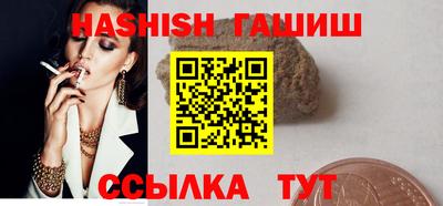COCAINE Аргун