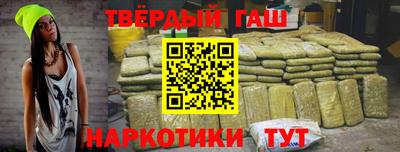 MDMA Гатчина