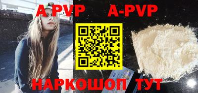 COCAINE Аргун