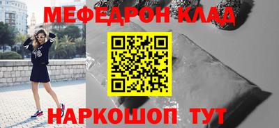 спиды Апрелевка