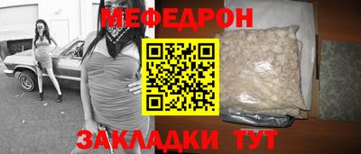 спиды Апрелевка