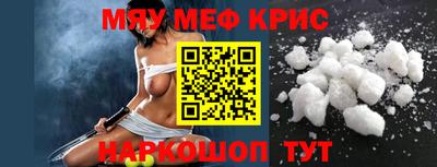 COCAINE Аргун